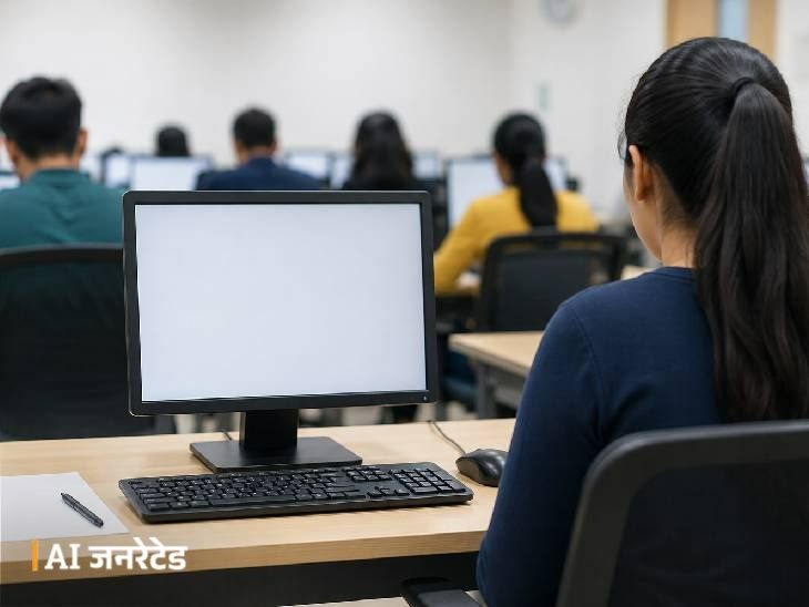 भारत: 2027 से NEET परीक्षा 6 दिन, CBT मोड में, पेपर लीक पर लगाम - SadhnaNEWS Hindi News