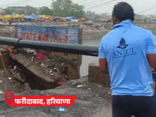 IMD Rainfall LIVE Photos Update; Uttarakhand Landslide – Mumbai Flood IMD Rainfall LIVE Photos Update; Uttarakhand Landslide – Mumbai Flood
