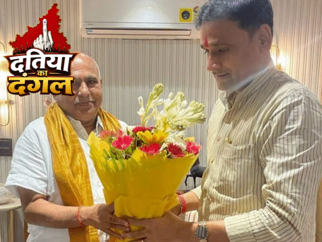 दतिया से नरोत्तम नहीं, आशुतोष तिवारी BJP कैंडिडेट:नरोत्तम ने नामांकन फॉर्म खरीदा; चुनावी सभाएं कर रहे थे, लेकिन पार्टी ने टिकट काटा दतिया से नरोत्तम नहीं, आशुतोष तिवारी BJP कैंडिडेट:नरोत्तम ने नामांकन फॉर्म खरीदा; चुनावी सभाएं कर रहे थे, लेकिन पार्टी ने टिकट काटा