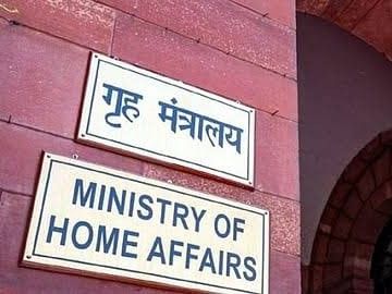 सरकार का आदेश- पहले राष्ट्रगीत फिर राष्ट्रगान होगा:  राज्यों से कहा- उच्चारण और प्रस्तुति के तय नियम का सख्ती से पालन हो