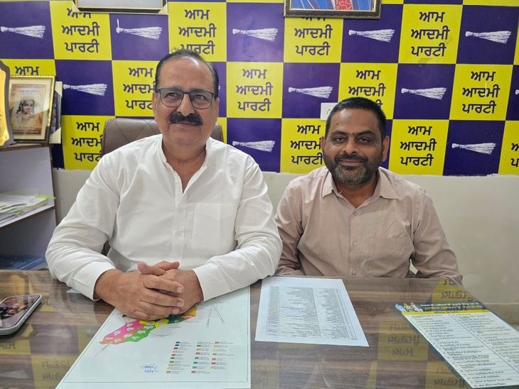 अबोहर में मेयर चुनाव​ विवाद, AAP नेता का दावा:  भाजपा के 5 पार्षदों ने किया समर्थन, जाखड़ परिवार पर दबाव का आरोप, महिला IAS बंधक बनाना गुंडागर्दी – Abohar News
