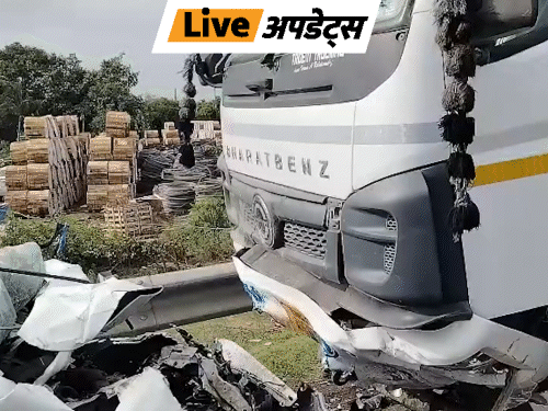 Breaking News Headlines Today, Pictures, Videos and More From Dainik Bhaskar Breaking News Headlines Today, Pictures, Videos and More From Dainik Bhaskar