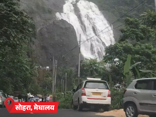 देश में मानसून की रफ्तार पड़ी धीमी:  हरियाणा में नदियां उफान पर; उत्तराखंड बारिश का रेड और बिहार के 19 जिलों में ऑरेंज अलर्ट