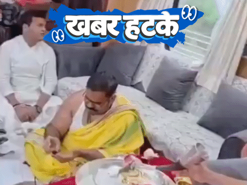 खबर हटके- रील के लिए दादी का स्कॉर्पियो पर स्टंट:  सुबह शादी, शाम तक हो गया तलाक; चलती ट्रेन में रुद्राभिषेक, रेलवे बोला- ₹3 लाख दिए