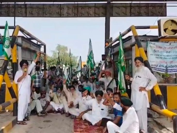 संगरूर में BKU सिद्धूपुर ने 5 घंटे टोल फ्री किया:  लैंड पूलिंग पॉलिसी रद्द करने समेत कई मांगों को लेकर प्रदर्शन – Sangrur News