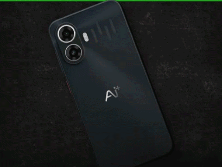Ai+ ने लॉन्च की नोवा 2 सीरीज: कस्टमाइजेबल लाइट्स, 6000mAh बैटरी के साथ ₹12,999 - HeadlinesNow Hindi News