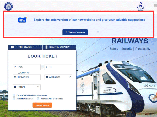IRCTC ने लॉन्च किया नया वेबसाइट बीटा वर्जन: टिकट बुकिंग होगी अब सुपरफास्ट! - HeadlinesNow Hindi News