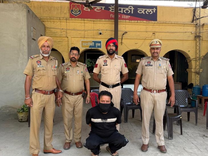 मोगा में हत्याआरोपी गिरफ्तार:  बाइक को साइड करने को लेकर विवाद, आरोपी ने गांव के रिटायर्ड बिजली कर्मी को मारी दो गोलियां – Moga News
