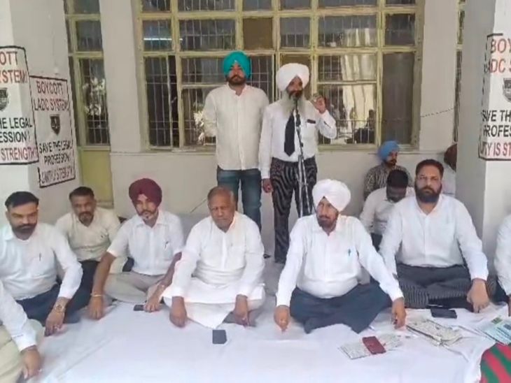 LADC सिस्टम खत्म करने पर वकीलों की हड़ताल:  संगरूर में कई दिन से काम ठप होने से लोग परेशान, पुरानी व्यवस्था बहाल करने की मांग – Sangrur News