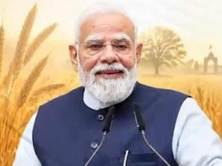 PM के चंडीगढ़ दौरे के मोमेंट्स- PHOTOS:  मोदी की स्टेज पर कांग्रेस सांसद, तस्वीर भेंट कर राज्यपाल कटारिया ने स्वागत किया – Pathankot News