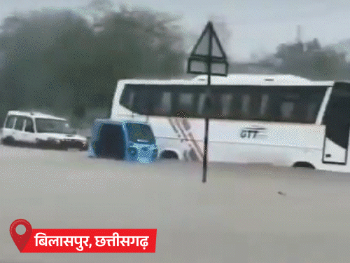 मध्य प्रदेश में 9 दिन बाद मानसून फिर सक्रिय:  UP के 87 गांवों पर बाढ़ का खतरा, अरुणाचल प्रदेश में बाढ़-भूस्खलन के हालात