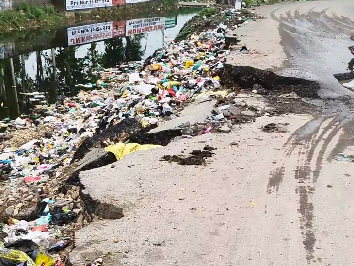 पठानकोट में पानी के बहाव से सड़क टूटी:  हादसों का खतरा बढ़ा, लोगों ने प्रशासन से की मरम्मत की मांग – Pathankot News