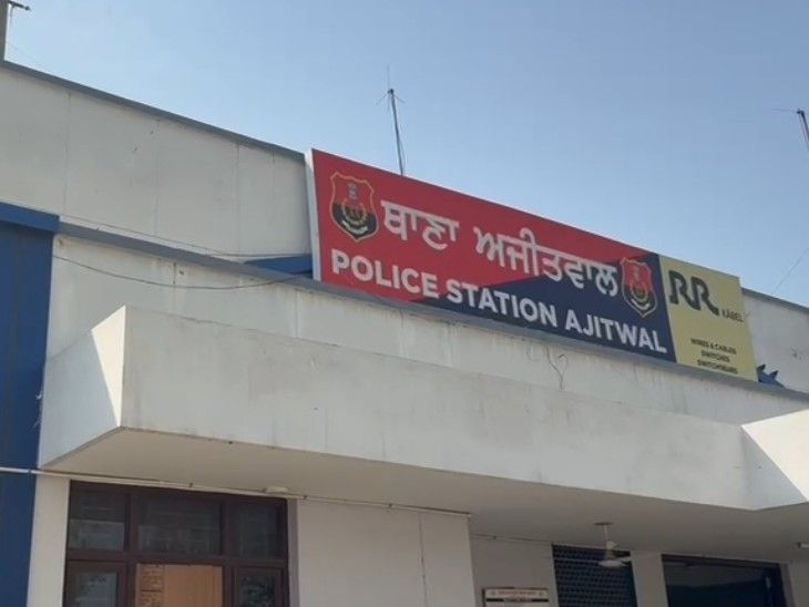 मोगा में 390 बोरियां चोरी, गोदाम प्रबंधक पर केस:  पुलिस ने जांच पूरी कर दर्ज किया मामला, विजिलेंस जांच में सही पाए गए आरोप – Moga News