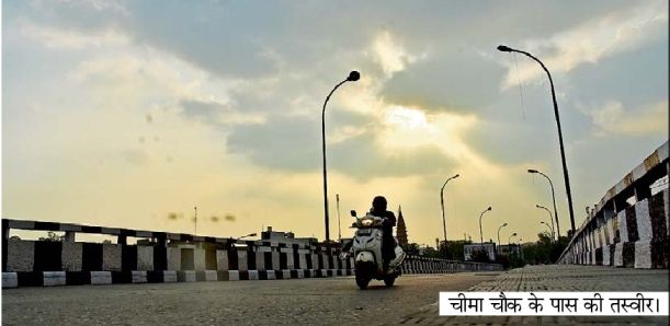 अधिकतम तापमान 5.40 गिरा, दिन-रात के पारे में 1.8 डिग्री का अंतर – Ludhiana News