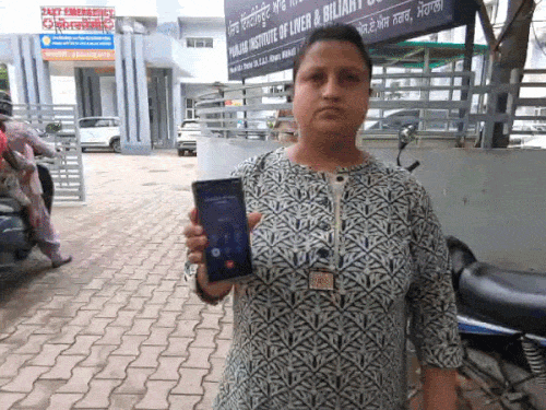 जालंधर की महिला मोहाली में हुई साइबर ठगी का शिकार:  UPI से 1700 की पेमेंट की, लेकिन खाते से निकले गए दो लाख – Chandigarh News