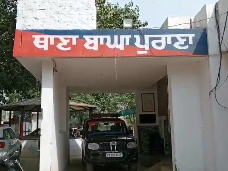 मोगा में घर में मारपीट रोकने गए युवक पर हमला:  महिला की चीख-पुकार सुन बचाने पहुंचा था युवक, दो लोगों के खिलाफ मामला दर्ज – Moga News