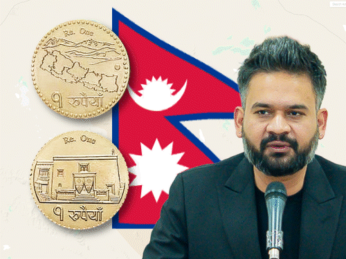 नेपाल में एक रुपए के सिक्के से विवादित-नक्शा नहीं हटेगा:  सरकार ने नई डिजाइन का प्रस्ताव लौटाया; इसमें भारत के इलाकों को अपना दिखाया