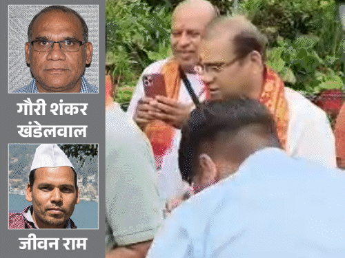 कैलाश मानसरोवर यात्रा में दो दिनों में दो मौतें: ऑक्सीजन की कमी बनी जानलेवा - HeadlinesNow Hindi News