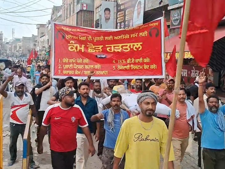 फरीदकोट में सफाई सेवकों ने सीएम का पुतला फूंका:  संगरूर-बरनाला में प्रदर्शनकारियों पर लाठीचार्ज की निंदा, मांगों को लेकर रोष मार्च – Faridkot News