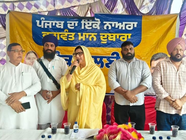 MLA मान ने साढ़े 4 साल का दिया हिसाब:  नकोदर में पंचायतों को लगाई फटकार; बोलीं- ग्रांट खर्च कर कराएं विकास कार्य – Nakodar News