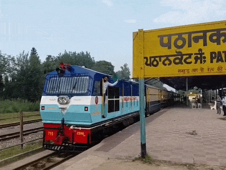 पठानकोट-जोगिंदर नगर रूट की ट्रेनें 24-25 जुलाई को रद्द:  खराब मौसम के चलते दो दिन थमे रहेंगे कांगड़ा घाटी रेल सेवा के पहिये, फिरोजपुर रेल मंडल ने जारी किए आदेश – Pathankot News