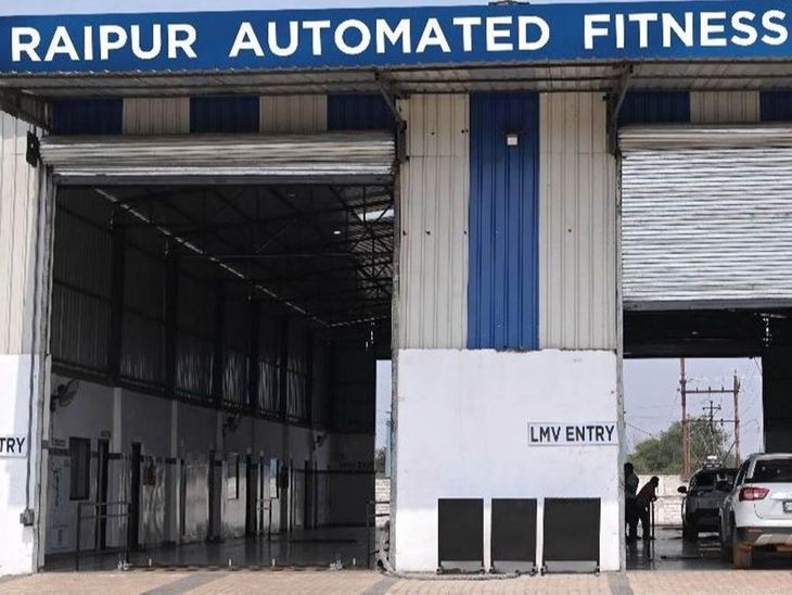 चंडीगढ़ का पहला ऑटोमेटेड व्हीकल इंस्पेक्शन सेंटर अटका:  14 करोड़ की बिल्डिंग तैयार, मशीनें नहीं लगीं; 15 साल पुराने वाहनों के होंगे टेस्ट – Chandigarh News