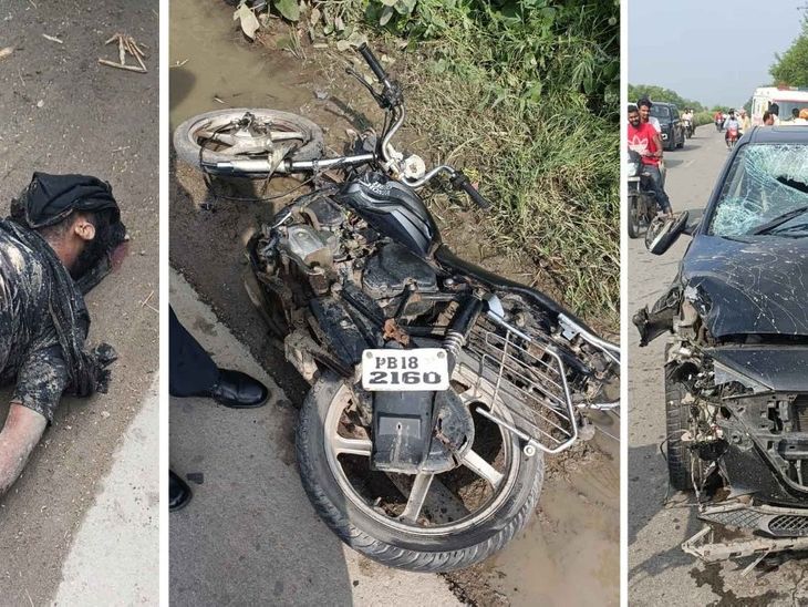 बटाला में वरना कार ने दो बाइक में मारी टक्कर:  एक युवक की मौत, दूसरा घायल, हाइवे पर तेज रफ्तार में अनियंत्रित होने से हादसा – Batala News