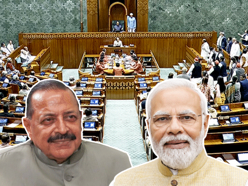 लोकसभा में पेपर लीक रोकथाम बिल: सख्त सजा और जुर्माने का नया प्रावधान - SadhnaNEWS Hindi News