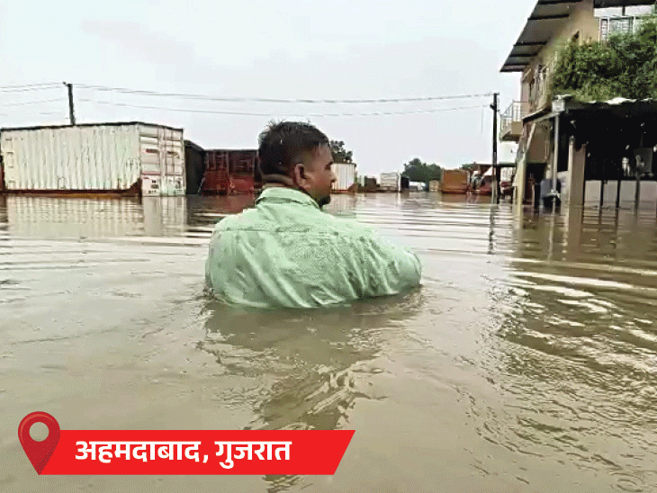 गुजरात, महाराष्ट्र-ओडिशा समेत 4 राज्यों में बारिश का रेड अलर्ट:  असम में 66 की मौत, बाढ़ से 7 लाख लोग प्रभावित; हिमाचल में 134 सड़कें बंद