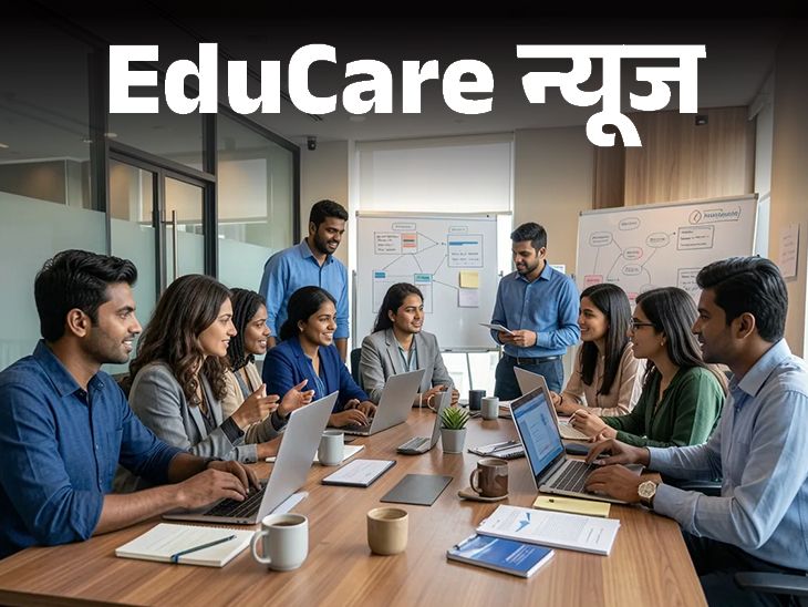 सोशल मीडिया से चली Gen Z की टर्मिनोलॉजी:  ऑफिस में इम्प्रेशन के लिए रेज अप्लाइंग, क्वाइट क्विटिंग, कॉलेज में छाए रीज और स्ले
