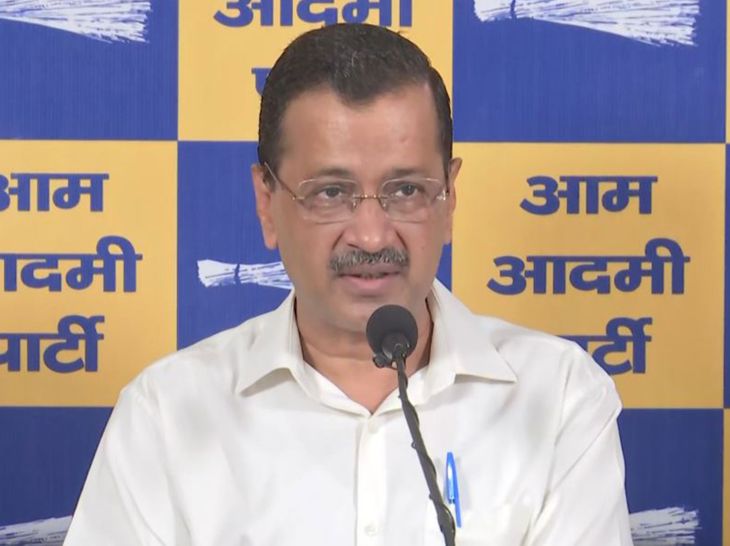 E20 फ्यूल के खिलाफ आम आदमी पार्टी का आज टाउनहॉल:  केजरीवाल बोले- सरकार इसे वापस ले, इस पर चर्चा करेंगे; जिनकी गाड़ियां खराब हुईं वे भी पहुंचेंगे