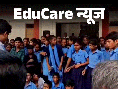 बिहार में जेन अल्फा का प्रदर्शन:  खराब मिड-डे मील, टूटी बेंच और पानी की समस्या से परेशान होकर SDM को बुलाया, देखें वीडियो