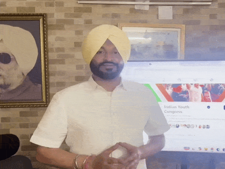 यूथ कांग्रेस की विवादित रील पर सियासी संग्राम:  आतंकी हवारा के गाने पर बिट्टू बोले-‘गांधी परिवार दे जवाब’; कांग्रेस ने माना-‘गलती से लगा ट्रैक’ – Pathankot News