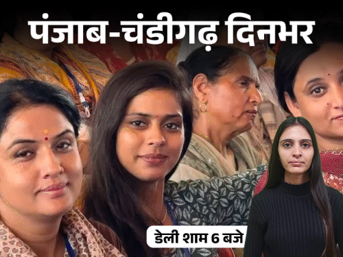 Punjab Chandigarh Top 10 News | CM Bhagwant Mann | Channi | Manish Tewari Punjab Chandigarh Top 10 News | CM Bhagwant Mann | Channi | Manish Tewari
