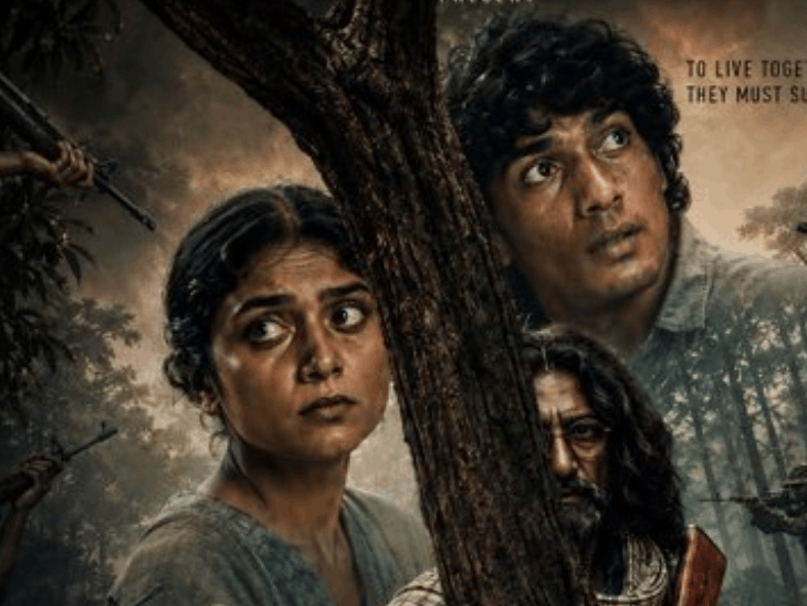 Sahiya Film CBFC Censor Controversy