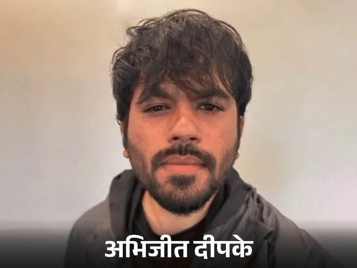 Surat RTI Activist Challenges CJP Fund | Abhijeet Deepke Assets Probe