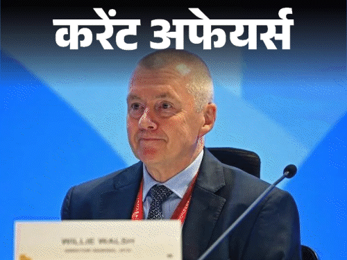 Willie Walsh Appointed IndiGo CEO Willie Walsh Appointed IndiGo CEO