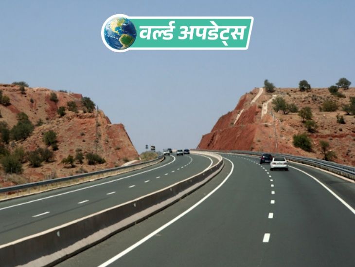 मोरक्को ने ट्रम्प के नाम पर रखा लंबा हाईवे, पश्चिमी सहारा में भू-राजनीति तेज - HeadlinesNow Hindi News