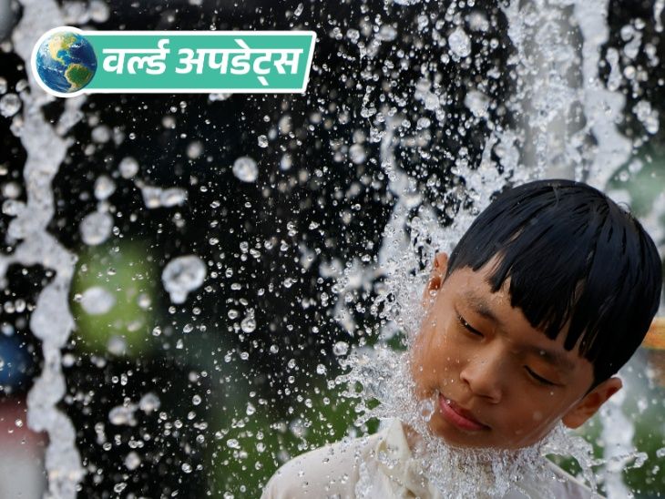 वर्ल्ड अपडेट्स: साउथ कोरिया में इस सप्ताह सबसे ज्यादा गर्मी का रिकॉर्ड 3 बार टूटा; अब तक 16 लोगों की मौत - Dainik Bhaskar