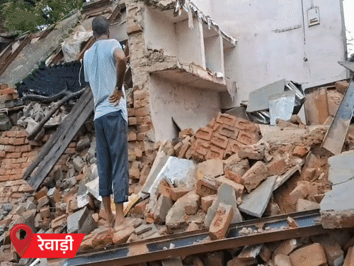 हरियाणा में भारी बारिश का कहर: गुरुग्राम में जलभराव के कारण वर्क फ्रॉम होम एडवाइजरी जारी