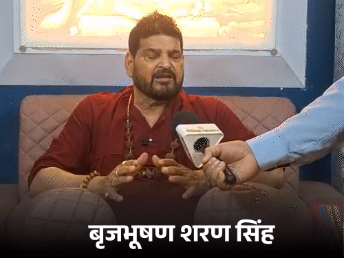 ಬೃಜ್ಭೂಷಣ್ ಸಿಂಗ್: ಸಂಸತ್ಗೆ ಮರಳುವ ಭರವಸೆ, ಚರಿತ್ರೆ ಹತ್ಯೆ ಪ್ರಯತ್ನ ಆರೋಪ