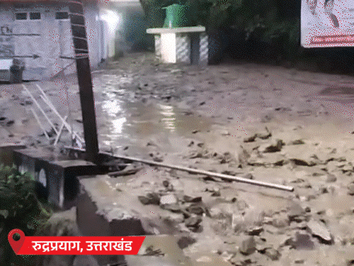 
                 दिल्ली-NCR में तेज बारिश, ट्रैफिक जाम, वर्क-फ्रॉम-होम की सलाह:बद्रीनाथ हाईवे बंद, केदारनाथ में गाड़ियां फंसी; ऋषिकेश में गंगा वॉर्निंग लेवल पार 
            