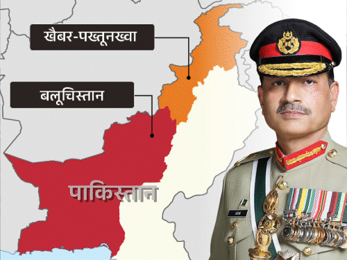 ಪಾಕ್ನ 2 ಪ್ರಾಂತ್ಯಗಳಲ್ಲಿ ಸರ್ಕಾರದ ಹಿಡಿತ ಸಡಿಲ