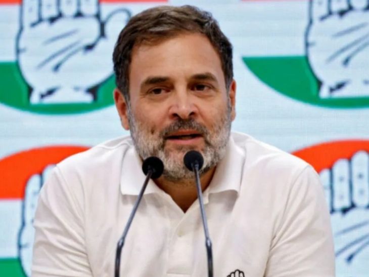 
                 राहुल गांधी की जेन जी से जुड़ने की कोशिश:इंस्टाग्राम पर 'आस्क मी एनीथिंग' सेशन शुरू किया, कहा- आप मुझसे कुछ भी पूछ सकते हैं 
            