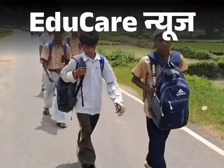 Odisha Hostel Protest | Students Walk 12km Over Poor Food & Conditions Odisha Hostel Protest | Students Walk 12km Over Poor Food & Conditions