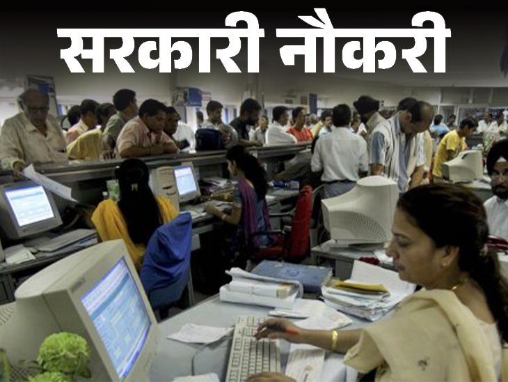 SBI Clerk Recruitment 2026: Apply For 1538 Junior Associate Posts SBI Clerk Recruitment 2026: Apply For 1538 Junior Associate Posts