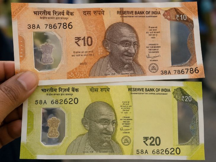10, 20 ರೂ. ಪಾಲಿಮರ್ ನೋಟುಗಳಿಗೆ ಸರ್ಕಾರ ಅನುಮೋದನೆ