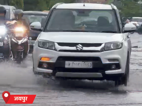 जयपुर में तेज बारिश, निचले इलाकों में पानी भरा: सलूंबर में 5 घंटे में 5 इंच बरसात, घर-दुकानों में घुसा पानी... - Dainik Bhaskar
