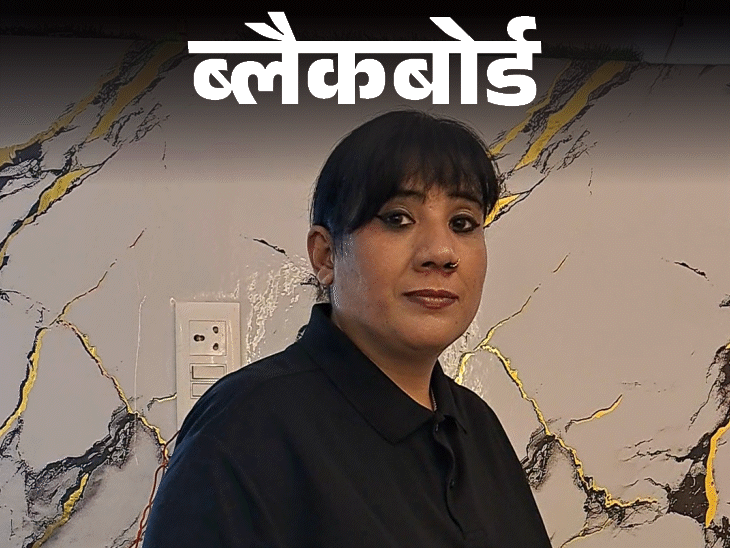 महिला बाउंसर मेहरूनिशा की संघर्ष भरी कहानी