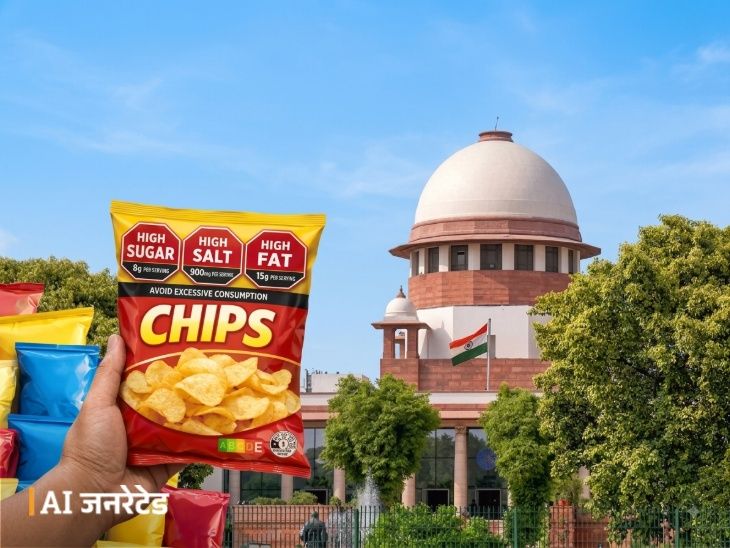 ಪ್ಯಾಕೇಜ್ಡ್ ಆಹಾರಕ್ಕೆ ಎಚ್ಚರಿಕೆ ಲೇಬಲ್ ಕಡ್ಡಾಯ: ಸುಪ್ರೀಂ ಕೋರ್ಟ್ ಸರ್ಕಾರಕ್ಕೆ ಅಲ್ಟಿಮೇಟಂ